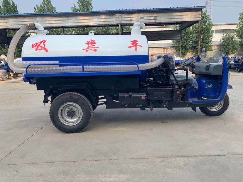[吸糞車批發(fā)] 農(nóng)用三輪吸糞車價格15000元/輛 1輛