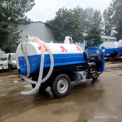 【小型吸糞車三輪吸糞車小型抽糞車三輪吸糞車可抽養(yǎng)殖場沼氣池】-
